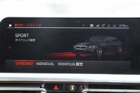 BMW 3シリーズ 320i Mｽﾎﾟｰﾂ Mｽﾎﾟｰﾂｼｰﾄﾊﾟｯｹｰｼﾞ1ｵ-ﾅ ｺﾆｬｯｸﾚｻﾞｰ ﾋｰﾀｰ付Mｽﾎﾟｰﾂｼｰﾄ 追従ACC ｽﾃｱﾘﾝｸﾞｻﾎﾟｰﾄ ｱｯﾌﾟﾙｶｰﾌﾟﾚｲ LEDﾍｯﾄﾞﾗｲﾄ ｵｰﾄﾊｲﾋﾞｰﾑ BMWﾗｲﾌﾞｺｯｸﾋﾟｯﾄﾞHDDﾅﾋﾞﾊﾟｰｷﾝｸﾞｱｼｽﾄ 18AW 専用ｴｱﾛ ｽﾏｰﾄｷｰ 2年保証