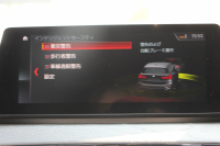 BMW X1 Xdrive18d Xﾗｲﾝ ﾊｲﾗｲﾝ&ｺﾝﾌｫｰﾄP LCI後期 ﾌｪｲｽﾘﾌﾄ後 1ｵｰﾅ 追従ACC ﾋｰﾀｰ茶革 LEDﾍｯﾄﾞﾗｲﾄ&ﾃｰﾙ&ﾌｫｸﾞﾀｯﾁ画面HDDﾅﾋﾞﾜｲﾔﾚｽ充電 Pｱｼｽﾄ ｱﾝﾋﾞｴﾝﾄﾗｲﾄ 電動ﾘｱｹﾞｰﾄ ｱﾙﾐﾆｳﾑﾙｰﾌﾚｰﾙ&ﾓｰﾙ 2年保証