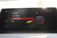 BMW X1 Xdrive18d Xﾗｲﾝ ﾊｲﾗｲﾝ&ｺﾝﾌｫｰﾄP LCI後期 ﾌｪｲｽﾘﾌﾄ後 1ｵｰﾅ 追従ACC ﾋｰﾀｰ茶革 LEDﾍｯﾄﾞﾗｲﾄ&ﾃｰﾙ&ﾌｫｸﾞﾀｯﾁ画面HDDﾅﾋﾞﾜｲﾔﾚｽ充電 Pｱｼｽﾄ ｱﾝﾋﾞｴﾝﾄﾗｲﾄ 電動ﾘｱｹﾞｰﾄ ｱﾙﾐﾆｳﾑﾙｰﾌﾚｰﾙ&ﾓｰﾙ 2年保証