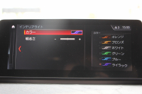 BMW X1 Xdrive18d Xﾗｲﾝ ﾊｲﾗｲﾝ&ｺﾝﾌｫｰﾄP LCI後期 ﾌｪｲｽﾘﾌﾄ後 1ｵｰﾅ 追従ACC ﾋｰﾀｰ茶革 LEDﾍｯﾄﾞﾗｲﾄ&ﾃｰﾙ&ﾌｫｸﾞﾀｯﾁ画面HDDﾅﾋﾞﾜｲﾔﾚｽ充電 Pｱｼｽﾄ ｱﾝﾋﾞｴﾝﾄﾗｲﾄ 電動ﾘｱｹﾞｰﾄ ｱﾙﾐﾆｳﾑﾙｰﾌﾚｰﾙ&ﾓｰﾙ 2年保証