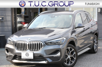 BMW X1 Xdrive18d Xﾗｲﾝ ﾊｲﾗｲﾝ&ｺﾝﾌｫｰﾄP LCI後期 ﾌｪｲｽﾘﾌﾄ後 1ｵｰﾅ 追従ACC ﾋｰﾀｰ茶革 LEDﾍｯﾄﾞﾗｲﾄ&ﾃｰﾙ&ﾌｫｸﾞﾀｯﾁ画面HDDﾅﾋﾞﾜｲﾔﾚｽ充電 Pｱｼｽﾄ ｱﾝﾋﾞｴﾝﾄﾗｲﾄ 電動ﾘｱｹﾞｰﾄ ｱﾙﾐﾆｳﾑﾙｰﾌﾚｰﾙ&ﾓｰﾙ 2年保証