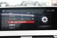 BMW X4 Xdrive30i Mｽﾎﾟｰﾂ ｾﾚｸﾄ&ｲﾉﾍﾞｰｼｮﾝP ﾊﾟﾉﾗﾏｻﾝR 全席ﾋｰﾀｰ黒革 ｱｸﾃｨﾌﾞﾍﾞﾝﾁﾚｰｼｮﾝ ﾃﾞｨｽﾌﾟﾚｲｷｰ ﾊｰﾏﾝｶｰﾄﾞﾝ ｼﾞｪｽﾁｬｰC 追従ACC HUD ﾀｯﾁ画面HDDﾅﾋﾞ360度ｶﾒﾗ LEDﾍｯﾄﾞﾗｲﾄ 電動ﾄﾗﾝｸ 2年保証