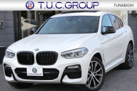 BMW X4 Xdrive30i Mｽﾎﾟｰﾂ ｾﾚｸﾄ&ｲﾉﾍﾞｰｼｮﾝP ﾊﾟﾉﾗﾏｻﾝR 全席ﾋｰﾀｰ黒革 ｱｸﾃｨﾌﾞﾍﾞﾝﾁﾚｰｼｮﾝ ﾃﾞｨｽﾌﾟﾚｲｷｰ ﾊｰﾏﾝｶｰﾄﾞﾝ ｼﾞｪｽﾁｬｰC 追従ACC HUD ﾀｯﾁ画面HDDﾅﾋﾞ360度ｶﾒﾗ LEDﾍｯﾄﾞﾗｲﾄ 電動ﾄﾗﾝｸ 2年保証