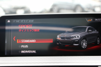 BMW X4 Xdrive30i Mｽﾎﾟｰﾂ ｾﾚｸﾄ&ｲﾉﾍﾞｰｼｮﾝP ﾊﾟﾉﾗﾏｻﾝR 全席ﾋｰﾀｰ黒革 ｱｸﾃｨﾌﾞﾍﾞﾝﾁﾚｰｼｮﾝ ﾃﾞｨｽﾌﾟﾚｲｷｰ ﾊｰﾏﾝｶｰﾄﾞﾝ ｼﾞｪｽﾁｬｰC 追従ACC HUD ﾀｯﾁ画面HDDﾅﾋﾞ360度ｶﾒﾗ LEDﾍｯﾄﾞﾗｲﾄ 電動ﾄﾗﾝｸ 2年保証