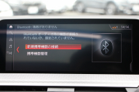 BMW X4 Xdrive30i Mｽﾎﾟｰﾂ ｾﾚｸﾄ&ｲﾉﾍﾞｰｼｮﾝP ﾊﾟﾉﾗﾏｻﾝR 全席ﾋｰﾀｰ黒革 ｱｸﾃｨﾌﾞﾍﾞﾝﾁﾚｰｼｮﾝ ﾃﾞｨｽﾌﾟﾚｲｷｰ ﾊｰﾏﾝｶｰﾄﾞﾝ ｼﾞｪｽﾁｬｰC 追従ACC HUD ﾀｯﾁ画面HDDﾅﾋﾞ360度ｶﾒﾗ LEDﾍｯﾄﾞﾗｲﾄ 電動ﾄﾗﾝｸ 2年保証