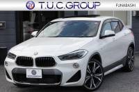 BMW X2 Xdrive20i MｽﾎﾟｰﾂX ﾃﾞﾋﾞｭｰ&ｾﾚｸﾄP ﾊｲﾗｲﾝ 4WD ﾊﾟﾉﾗﾏｻﾝﾙｰﾌ ｺﾝﾌｫｰﾄP 追従ACC HUD ﾋｰﾀｰ茶革 電動ｼｰﾄ 20AW ﾀｯﾁ画面HDDﾅﾋﾞBｶﾒﾗ Pｱｼｽﾄ ﾌﾙｾｸﾞTV CD&DVD再生可能 Bluetooth接続 Mﾘﾔｽﾎﾟｲﾗｰ 電動ﾄﾗﾝｸ LEDﾍｯﾄﾞﾗｲﾄ ｽﾏｰﾄｷｰ 8速AT 2年保証
