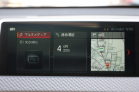 BMW X2 Xdrive20i MｽﾎﾟｰﾂX ﾃﾞﾋﾞｭｰ&ｾﾚｸﾄP ﾊｲﾗｲﾝ 4WD ﾊﾟﾉﾗﾏｻﾝﾙｰﾌ ｺﾝﾌｫｰﾄP 追従ACC HUD ﾋｰﾀｰ茶革 電動ｼｰﾄ 20AW ﾀｯﾁ画面HDDﾅﾋﾞBｶﾒﾗ Pｱｼｽﾄ ﾌﾙｾｸﾞTV CD&DVD再生可能 Bluetooth接続 Mﾘﾔｽﾎﾟｲﾗｰ 電動ﾄﾗﾝｸ LEDﾍｯﾄﾞﾗｲﾄ ｽﾏｰﾄｷｰ 8速AT 2年保証