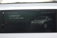 BMW X2 Xdrive20i MｽﾎﾟｰﾂX ﾃﾞﾋﾞｭｰ&ｾﾚｸﾄP ﾊｲﾗｲﾝ 4WD ﾊﾟﾉﾗﾏｻﾝﾙｰﾌ ｺﾝﾌｫｰﾄP 追従ACC HUD ﾋｰﾀｰ茶革 電動ｼｰﾄ 20AW ﾀｯﾁ画面HDDﾅﾋﾞBｶﾒﾗ Pｱｼｽﾄ ﾌﾙｾｸﾞTV CD&DVD再生可能 Bluetooth接続 Mﾘﾔｽﾎﾟｲﾗｰ 電動ﾄﾗﾝｸ LEDﾍｯﾄﾞﾗｲﾄ ｽﾏｰﾄｷｰ 8速AT 2年保証