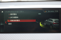 BMW X2 Xdrive20i MｽﾎﾟｰﾂX ﾃﾞﾋﾞｭｰ&ｾﾚｸﾄP ﾊｲﾗｲﾝ 4WD ﾊﾟﾉﾗﾏｻﾝﾙｰﾌ ｺﾝﾌｫｰﾄP 追従ACC HUD ﾋｰﾀｰ茶革 電動ｼｰﾄ 20AW ﾀｯﾁ画面HDDﾅﾋﾞBｶﾒﾗ Pｱｼｽﾄ ﾌﾙｾｸﾞTV CD&DVD再生可能 Bluetooth接続 Mﾘﾔｽﾎﾟｲﾗｰ 電動ﾄﾗﾝｸ LEDﾍｯﾄﾞﾗｲﾄ ｽﾏｰﾄｷｰ 8速AT 2年保証