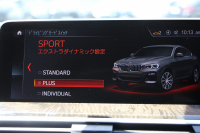 BMW X4 Xdrive30i Mｽﾎﾟｰﾂ 全席ﾋｰﾀｰ黒革 HUD 追従ACC ｽﾃｱﾘﾝｸﾞｻﾎﾟｰﾄ 液晶ﾒｰﾀｰ Mspﾌﾞﾚｰｷ LEDﾍｯﾄﾞﾗｲﾄ&ﾌｫｸﾞｵｰﾄﾊｲﾋﾞｰﾑ ﾀｯﾁ画面対応HDDﾅﾋﾞTV 360度ﾊﾟﾉﾗﾏｶﾒﾗ 電動ﾄﾗﾝｸ ｽﾏｰﾄｷｰ ｱﾝﾋﾞｴﾝﾄﾗｲﾄ Pｱｼｽﾄﾌﾟﾗｽ 2年保証