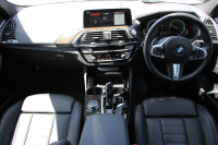 BMW X4 Xdrive30i Mｽﾎﾟｰﾂ 全席ﾋｰﾀｰ黒革 HUD 追従ACC ｽﾃｱﾘﾝｸﾞｻﾎﾟｰﾄ 液晶ﾒｰﾀｰ Mspﾌﾞﾚｰｷ LEDﾍｯﾄﾞﾗｲﾄ&ﾌｫｸﾞｵｰﾄﾊｲﾋﾞｰﾑ ﾀｯﾁ画面対応HDDﾅﾋﾞTV 360度ﾊﾟﾉﾗﾏｶﾒﾗ 電動ﾄﾗﾝｸ ｽﾏｰﾄｷｰ ｱﾝﾋﾞｴﾝﾄﾗｲﾄ Pｱｼｽﾄﾌﾟﾗｽ 2年保証