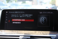 BMW X4 Xdrive30i Mｽﾎﾟｰﾂ 全席ﾋｰﾀｰ黒革 HUD 追従ACC ｽﾃｱﾘﾝｸﾞｻﾎﾟｰﾄ 液晶ﾒｰﾀｰ Mspﾌﾞﾚｰｷ LEDﾍｯﾄﾞﾗｲﾄ&ﾌｫｸﾞｵｰﾄﾊｲﾋﾞｰﾑ ﾀｯﾁ画面対応HDDﾅﾋﾞTV 360度ﾊﾟﾉﾗﾏｶﾒﾗ 電動ﾄﾗﾝｸ ｽﾏｰﾄｷｰ ｱﾝﾋﾞｴﾝﾄﾗｲﾄ Pｱｼｽﾄﾌﾟﾗｽ 2年保証