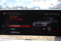 BMW X4 Xdrive30i Mｽﾎﾟｰﾂ 全席ﾋｰﾀｰ黒革 HUD 追従ACC ｽﾃｱﾘﾝｸﾞｻﾎﾟｰﾄ 液晶ﾒｰﾀｰ Mspﾌﾞﾚｰｷ LEDﾍｯﾄﾞﾗｲﾄ&ﾌｫｸﾞｵｰﾄﾊｲﾋﾞｰﾑ ﾀｯﾁ画面対応HDDﾅﾋﾞTV 360度ﾊﾟﾉﾗﾏｶﾒﾗ 電動ﾄﾗﾝｸ ｽﾏｰﾄｷｰ ｱﾝﾋﾞｴﾝﾄﾗｲﾄ Pｱｼｽﾄﾌﾟﾗｽ 2年保証