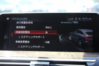 BMW X4 Xdrive30i Mｽﾎﾟｰﾂ 全席ﾋｰﾀｰ黒革 HUD 追従ACC ｽﾃｱﾘﾝｸﾞｻﾎﾟｰﾄ 液晶ﾒｰﾀｰ Mspﾌﾞﾚｰｷ LEDﾍｯﾄﾞﾗｲﾄ&ﾌｫｸﾞｵｰﾄﾊｲﾋﾞｰﾑ ﾀｯﾁ画面対応HDDﾅﾋﾞTV 360度ﾊﾟﾉﾗﾏｶﾒﾗ 電動ﾄﾗﾝｸ ｽﾏｰﾄｷｰ ｱﾝﾋﾞｴﾝﾄﾗｲﾄ Pｱｼｽﾄﾌﾟﾗｽ 2年保証