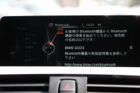 BMW 4シリーズ 440i ｶﾌﾞﾘｵﾚ Mｽﾎﾟｰﾂ 電動ｵｰﾌﾟﾝ B58B30A新ｴﾝｼﾞﾝ 326馬力直6ﾀｰﾎﾞﾋｰﾀｰ赤革 LEDﾍｯﾄﾞﾗｲﾄ 追従ACC HUD ﾚｰﾝﾁｪﾝｼﾞ警告 衝突軽減ﾌﾞﾚｰｷ 車線逸脱警告 歩行者警告 HDDﾅﾋﾞTV 19AW 専用ｴｱﾛ 2年保証