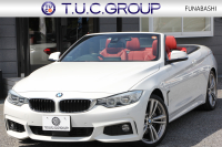 BMW 4シリーズ 440i ｶﾌﾞﾘｵﾚ Mｽﾎﾟｰﾂ 電動ｵｰﾌﾟﾝ B58B30A新ｴﾝｼﾞﾝ 326馬力直6ﾀｰﾎﾞﾋｰﾀｰ赤革 LEDﾍｯﾄﾞﾗｲﾄ 追従ACC HUD ﾚｰﾝﾁｪﾝｼﾞ警告 衝突軽減ﾌﾞﾚｰｷ 車線逸脱警告 歩行者警告 HDDﾅﾋﾞTV 19AW 専用ｴｱﾛ 2年保証