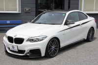 BMW 2シリーズ M240i ｸｰﾍﾟ後期 ﾌｪｲｽﾘﾌﾄ後 B58新ｴﾝｼﾞﾝ 直6ﾀｰﾎﾞ340馬力 ｺｰﾗﾙﾚｯﾄﾞﾚｻﾞｰ Mﾊﾟﾌｫｰﾏﾝｽｴｱﾛ&19AW H&Rｻｽ ｱﾀﾞﾌﾟﾃｨﾌﾞMｻｽ LEDﾍｯﾄﾞﾗｲﾄ&ﾃｰﾙ 追従ACC ﾀｯﾁ画面HDDﾅﾋﾞPｱｼｽﾄ ﾊﾟﾄﾞﾙｼﾌﾄ 2年保証