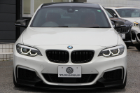 BMW 2シリーズ M240i ｸｰﾍﾟ後期 ﾌｪｲｽﾘﾌﾄ後 B58新ｴﾝｼﾞﾝ 直6ﾀｰﾎﾞ340馬力 ｺｰﾗﾙﾚｯﾄﾞﾚｻﾞｰ Mﾊﾟﾌｫｰﾏﾝｽｴｱﾛ&19AW H&Rｻｽ ｱﾀﾞﾌﾟﾃｨﾌﾞMｻｽ LEDﾍｯﾄﾞﾗｲﾄ&ﾃｰﾙ 追従ACC ﾀｯﾁ画面HDDﾅﾋﾞPｱｼｽﾄ ﾊﾟﾄﾞﾙｼﾌﾄ 2年保証