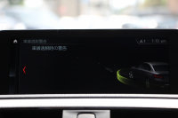 BMW 2シリーズ M240i ｸｰﾍﾟ後期 ﾌｪｲｽﾘﾌﾄ後 B58新ｴﾝｼﾞﾝ 直6ﾀｰﾎﾞ340馬力 ｺｰﾗﾙﾚｯﾄﾞﾚｻﾞｰ Mﾊﾟﾌｫｰﾏﾝｽｴｱﾛ&19AW H&Rｻｽ ｱﾀﾞﾌﾟﾃｨﾌﾞMｻｽ LEDﾍｯﾄﾞﾗｲﾄ&ﾃｰﾙ 追従ACC ﾀｯﾁ画面HDDﾅﾋﾞPｱｼｽﾄ ﾊﾟﾄﾞﾙｼﾌﾄ 2年保証