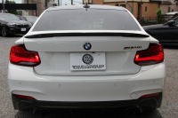 BMW 2シリーズ M240i ｸｰﾍﾟ後期 ﾌｪｲｽﾘﾌﾄ後 B58新ｴﾝｼﾞﾝ 直6ﾀｰﾎﾞ340馬力 ｺｰﾗﾙﾚｯﾄﾞﾚｻﾞｰ Mﾊﾟﾌｫｰﾏﾝｽｴｱﾛ&19AW H&Rｻｽ ｱﾀﾞﾌﾟﾃｨﾌﾞMｻｽ LEDﾍｯﾄﾞﾗｲﾄ&ﾃｰﾙ 追従ACC ﾀｯﾁ画面HDDﾅﾋﾞPｱｼｽﾄ ﾊﾟﾄﾞﾙｼﾌﾄ 2年保証