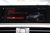 BMW 2シリーズ M240i ｸｰﾍﾟ後期 ﾌｪｲｽﾘﾌﾄ後 B58新ｴﾝｼﾞﾝ 直6ﾀｰﾎﾞ340馬力 ｺｰﾗﾙﾚｯﾄﾞﾚｻﾞｰ Mﾊﾟﾌｫｰﾏﾝｽｴｱﾛ&19AW H&Rｻｽ ｱﾀﾞﾌﾟﾃｨﾌﾞMｻｽ LEDﾍｯﾄﾞﾗｲﾄ&ﾃｰﾙ 追従ACC ﾀｯﾁ画面HDDﾅﾋﾞPｱｼｽﾄ ﾊﾟﾄﾞﾙｼﾌﾄ 2年保証