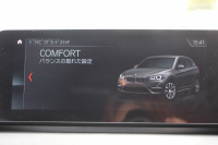 BMW X1 Xdrive18d Xﾗｲﾝ ﾊｲﾗｲﾝ&ｺﾝﾌｫｰﾄP LCI後期 希少色ﾕｰｶﾘﾍﾞｰｼﾞｭ ﾌｪｲｽﾘﾌﾄ後 ﾋｰﾀｰ茶革 追従ACC 電動ｼｰﾄ ﾌﾙｾｸﾞTV LEDﾍｯﾄﾞﾗｲﾄ 電動ﾄﾗﾝｸ ﾀｯﾁ画面ﾅﾋﾞ衝突軽減ﾌﾞﾚｰｷ 車線逸脱警告 歩行者警告 18AW ｳｯﾄﾞﾊﾟﾈﾙ 2年保証
