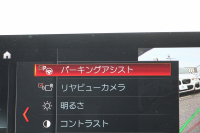 BMW X1 Xdrive18d Xﾗｲﾝ ﾊｲﾗｲﾝ&ｺﾝﾌｫｰﾄP LCI後期 希少色ﾕｰｶﾘﾍﾞｰｼﾞｭ ﾌｪｲｽﾘﾌﾄ後 ﾋｰﾀｰ茶革 追従ACC 電動ｼｰﾄ ﾌﾙｾｸﾞTV LEDﾍｯﾄﾞﾗｲﾄ 電動ﾄﾗﾝｸ ﾀｯﾁ画面ﾅﾋﾞ衝突軽減ﾌﾞﾚｰｷ 車線逸脱警告 歩行者警告 18AW ｳｯﾄﾞﾊﾟﾈﾙ 2年保証