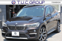 BMW X1 Xdrive18d ｱｰﾊﾞﾆｽﾀ 西日本地区限定 ｽﾊﾟｰｸﾘﾝｸﾞﾌﾞﾗｳﾝ ﾊｲﾗｲﾝ&ｺﾝﾌｫｰﾄP 追従ACC HUD ﾋｰﾀｰ茶革 電動ｼｰﾄ 19AW ﾀｯﾁ画面新HDDﾅﾋﾞPｱｼｽﾄ LEDﾍｯﾄﾞﾗｲﾄ 電動ﾄﾗﾝｸ 専用ﾊﾞｯｼﾞ衝突軽減ﾌﾞﾚｰｷ 車線逸脱&歩行者警告 2年保証