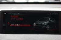 BMW X1 Xdrive18d ｱｰﾊﾞﾆｽﾀ 西日本地区限定 ｽﾊﾟｰｸﾘﾝｸﾞﾌﾞﾗｳﾝ ﾊｲﾗｲﾝ&ｺﾝﾌｫｰﾄP 追従ACC HUD ﾋｰﾀｰ茶革 電動ｼｰﾄ 19AW ﾀｯﾁ画面新HDDﾅﾋﾞPｱｼｽﾄ LEDﾍｯﾄﾞﾗｲﾄ 電動ﾄﾗﾝｸ 専用ﾊﾞｯｼﾞ衝突軽減ﾌﾞﾚｰｷ 車線逸脱&歩行者警告 2年保証