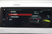 BMW X1 Xdrive18d ｱｰﾊﾞﾆｽﾀ 西日本地区限定 ｽﾊﾟｰｸﾘﾝｸﾞﾌﾞﾗｳﾝ ﾊｲﾗｲﾝ&ｺﾝﾌｫｰﾄP 追従ACC HUD ﾋｰﾀｰ茶革 電動ｼｰﾄ 19AW ﾀｯﾁ画面新HDDﾅﾋﾞPｱｼｽﾄ LEDﾍｯﾄﾞﾗｲﾄ 電動ﾄﾗﾝｸ 専用ﾊﾞｯｼﾞ衝突軽減ﾌﾞﾚｰｷ 車線逸脱&歩行者警告 2年保証