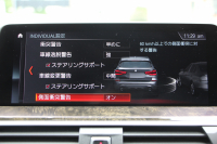 BMW X3 M40d ｾﾚｸﾄP 326馬力 3.0LﾃﾞｨｰｾﾞﾙﾀｰﾎﾞﾊﾟﾉﾗﾏｻﾝR ﾍﾞﾝﾁﾚｰｼｮﾝ 全席ﾋｰﾀｰ茶革 ﾊｰﾏﾝｶｰﾄﾞﾝｻｳﾝﾄﾞHUD 専用21AW Mｽﾎﾟｰﾂﾃﾞﾌ&ﾌﾞﾚｰｷ 追従ACC ｽﾃｱﾘﾝｸﾞｻﾎﾟｰﾄ ﾀｯﾁ画面HDDﾅﾋﾞTV 360度ｶﾒﾗ ｱﾝﾋﾞｴﾝﾄﾗｲﾄ 電動ﾄﾗﾝｸ LEDﾍｯﾄﾞﾗｲﾄ 2年保証