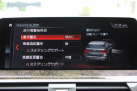 BMW X3 M40d ｾﾚｸﾄP 326馬力 3.0LﾃﾞｨｰｾﾞﾙﾀｰﾎﾞﾊﾟﾉﾗﾏｻﾝR ﾍﾞﾝﾁﾚｰｼｮﾝ 全席ﾋｰﾀｰ茶革 ﾊｰﾏﾝｶｰﾄﾞﾝｻｳﾝﾄﾞHUD 専用21AW Mｽﾎﾟｰﾂﾃﾞﾌ&ﾌﾞﾚｰｷ 追従ACC ｽﾃｱﾘﾝｸﾞｻﾎﾟｰﾄ ﾀｯﾁ画面HDDﾅﾋﾞTV 360度ｶﾒﾗ ｱﾝﾋﾞｴﾝﾄﾗｲﾄ 電動ﾄﾗﾝｸ LEDﾍｯﾄﾞﾗｲﾄ 2年保証