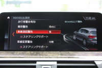 BMW X3 M40d ｾﾚｸﾄP 326馬力 3.0LﾃﾞｨｰｾﾞﾙﾀｰﾎﾞﾊﾟﾉﾗﾏｻﾝR ﾍﾞﾝﾁﾚｰｼｮﾝ 全席ﾋｰﾀｰ茶革 ﾊｰﾏﾝｶｰﾄﾞﾝｻｳﾝﾄﾞHUD 専用21AW Mｽﾎﾟｰﾂﾃﾞﾌ&ﾌﾞﾚｰｷ 追従ACC ｽﾃｱﾘﾝｸﾞｻﾎﾟｰﾄ ﾀｯﾁ画面HDDﾅﾋﾞTV 360度ｶﾒﾗ ｱﾝﾋﾞｴﾝﾄﾗｲﾄ 電動ﾄﾗﾝｸ LEDﾍｯﾄﾞﾗｲﾄ 2年保証