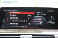 BMW X3 M40d ｾﾚｸﾄP 326馬力 3.0LﾃﾞｨｰｾﾞﾙﾀｰﾎﾞﾊﾟﾉﾗﾏｻﾝR ﾍﾞﾝﾁﾚｰｼｮﾝ 全席ﾋｰﾀｰ茶革 ﾊｰﾏﾝｶｰﾄﾞﾝｻｳﾝﾄﾞHUD 専用21AW Mｽﾎﾟｰﾂﾃﾞﾌ&ﾌﾞﾚｰｷ 追従ACC ｽﾃｱﾘﾝｸﾞｻﾎﾟｰﾄ ﾀｯﾁ画面HDDﾅﾋﾞTV 360度ｶﾒﾗ ｱﾝﾋﾞｴﾝﾄﾗｲﾄ 電動ﾄﾗﾝｸ LEDﾍｯﾄﾞﾗｲﾄ 2年保証