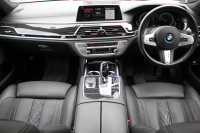 BMW 7シリーズ 740i Mｽﾎﾟｰﾂ ｻﾝﾙｰﾌ 全席ﾋｰﾀｰ黒革 ﾚｰｻﾞｰﾗｲﾄ ﾅｯﾊﾟﾚｻﾞｰ&ﾏｯｻｰｼﾞ&ﾍﾞﾝﾁﾚｰｼｮﾝ 追従ACC HUD ﾀｯﾁ画面HDDﾅﾋﾞTV ｼﾞｪｽﾁｬｰC 360度ｶﾒﾗ 全ﾄﾞｱｿﾌﾄｸﾛｰｽﾞｵﾌﾟｼｮﾝ20AW ｽﾃｱﾘﾝｸﾞｻﾎﾟｰﾄ ｵｰﾄﾊｲﾋﾞｰﾑ 2年保証