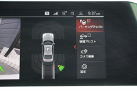 BMW 3シリーズ 318i 40thｱﾆﾊﾞｰｻﾘｰED 300台限定車 1ｵｰﾅ ｺﾝﾌｫｰﾄP ｺﾆｬｯｸﾚｻﾞｰ 追従ACC ｽﾃｱﾘﾝｸﾞｻﾎﾟｰﾄ LEDﾍｯﾄﾞﾗｲﾄ ｵｰﾄﾊｲﾋﾞｰﾑ ﾀｯﾁ画面HDDﾅﾋﾞｱｯﾌﾟﾙｶｰﾌﾟﾚｲ LEDﾍｯﾄﾞﾗｲﾄ ｵｰﾄﾊｲﾋﾞｰﾑ 電動ﾄﾗﾝｸ ﾊﾟｰｷﾝｸﾞｱｼｽﾄ 2年保証