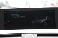 BMW 4シリーズ 420i ｸﾞﾗﾝｸｰﾍﾟMｽﾎﾟｰﾂ 最終ﾓﾃﾞﾙ 専用LEDｽﾓｰｸﾃｰﾙ&ｴｱﾛﾘｱﾃﾞｨﾌｭｰｻﾞｰ NEWﾙｰﾑﾐﾗｰ 追従ACC ﾚｰﾝC警告 LEDﾍｯﾄﾞﾗｲﾄ&ﾃｰﾙ ｼｰﾄﾋｰﾀｰ ﾀｯﾁ画面HDDﾅﾋﾞTV 液晶ﾒｰﾀｰ 衝突軽減ﾌﾞﾚｰｷ 車線逸脱警告 歩行者警告 Bｶﾒﾗ Bluetooth接続 ﾊﾟﾄﾞﾙｼﾌﾄ 2年保証