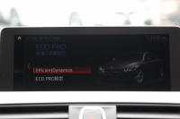 BMW 4シリーズ 420i ｸﾞﾗﾝｸｰﾍﾟMｽﾎﾟｰﾂ 最終ﾓﾃﾞﾙ 専用LEDｽﾓｰｸﾃｰﾙ&ｴｱﾛﾘｱﾃﾞｨﾌｭｰｻﾞｰ NEWﾙｰﾑﾐﾗｰ 追従ACC ﾚｰﾝC警告 LEDﾍｯﾄﾞﾗｲﾄ&ﾃｰﾙ ｼｰﾄﾋｰﾀｰ ﾀｯﾁ画面HDDﾅﾋﾞTV 液晶ﾒｰﾀｰ 衝突軽減ﾌﾞﾚｰｷ 車線逸脱警告 歩行者警告 Bｶﾒﾗ Bluetooth接続 ﾊﾟﾄﾞﾙｼﾌﾄ 2年保証