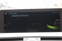 BMW 4シリーズ 420i ｸﾞﾗﾝｸｰﾍﾟMｽﾎﾟｰﾂ 最終ﾓﾃﾞﾙ 専用LEDｽﾓｰｸﾃｰﾙ&ｴｱﾛﾘｱﾃﾞｨﾌｭｰｻﾞｰ NEWﾙｰﾑﾐﾗｰ 追従ACC ﾚｰﾝC警告 LEDﾍｯﾄﾞﾗｲﾄ&ﾃｰﾙ ｼｰﾄﾋｰﾀｰ ﾀｯﾁ画面HDDﾅﾋﾞTV 液晶ﾒｰﾀｰ 衝突軽減ﾌﾞﾚｰｷ 車線逸脱警告 歩行者警告 Bｶﾒﾗ Bluetooth接続 ﾊﾟﾄﾞﾙｼﾌﾄ 2年保証