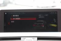 BMW 4シリーズ 420i ｸﾞﾗﾝｸｰﾍﾟMｽﾎﾟｰﾂ 最終ﾓﾃﾞﾙ 専用LEDｽﾓｰｸﾃｰﾙ&ｴｱﾛﾘｱﾃﾞｨﾌｭｰｻﾞｰ NEWﾙｰﾑﾐﾗｰ 追従ACC ﾚｰﾝC警告 LEDﾍｯﾄﾞﾗｲﾄ&ﾃｰﾙ ｼｰﾄﾋｰﾀｰ ﾀｯﾁ画面HDDﾅﾋﾞTV 液晶ﾒｰﾀｰ 衝突軽減ﾌﾞﾚｰｷ 車線逸脱警告 歩行者警告 Bｶﾒﾗ Bluetooth接続 ﾊﾟﾄﾞﾙｼﾌﾄ 2年保証