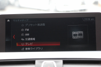 BMW 4シリーズ 420i ｸﾞﾗﾝｸｰﾍﾟMｽﾎﾟｰﾂ 最終ﾓﾃﾞﾙ 専用LEDｽﾓｰｸﾃｰﾙ&ｴｱﾛﾘｱﾃﾞｨﾌｭｰｻﾞｰ NEWﾙｰﾑﾐﾗｰ 追従ACC ﾚｰﾝC警告 LEDﾍｯﾄﾞﾗｲﾄ&ﾃｰﾙ ｼｰﾄﾋｰﾀｰ ﾀｯﾁ画面HDDﾅﾋﾞTV 液晶ﾒｰﾀｰ 衝突軽減ﾌﾞﾚｰｷ 車線逸脱警告 歩行者警告 Bｶﾒﾗ Bluetooth接続 ﾊﾟﾄﾞﾙｼﾌﾄ 2年保証