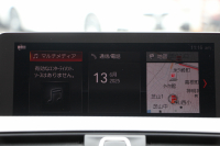 BMW 4シリーズ 420i ｸﾞﾗﾝｸｰﾍﾟMｽﾎﾟｰﾂ 最終ﾓﾃﾞﾙ 専用LEDｽﾓｰｸﾃｰﾙ&ｴｱﾛﾘｱﾃﾞｨﾌｭｰｻﾞｰ NEWﾙｰﾑﾐﾗｰ 追従ACC ﾚｰﾝC警告 LEDﾍｯﾄﾞﾗｲﾄ&ﾃｰﾙ ｼｰﾄﾋｰﾀｰ ﾀｯﾁ画面HDDﾅﾋﾞTV 液晶ﾒｰﾀｰ 衝突軽減ﾌﾞﾚｰｷ 車線逸脱警告 歩行者警告 Bｶﾒﾗ Bluetooth接続 ﾊﾟﾄﾞﾙｼﾌﾄ 2年保証