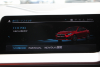 BMW 2シリーズ 218d ｸﾞﾗﾝｸｰﾍﾟMｽﾎﾟｰﾂ EDJOY+ ﾌﾟﾗｽP 1ｵﾅ ﾊﾟﾉﾗﾏｻﾝR ﾏｸﾞﾏﾚｯﾄﾞﾚｻﾞｰ ｼｰﾄﾋｰﾀｰ&ﾗﾝﾊﾞｰｻﾎﾟｰﾄ 燃費21.3km/L 追従ACC LEDﾍｯﾄﾞﾗｲﾄ ｲﾙﾐﾎﾞｽﾄﾝﾄﾘﾑ ﾀｯﾁ画面HDDﾅﾋﾞApplecarplay Pｱｼｽﾄ 後退ｱｼｽﾄ 2年保証