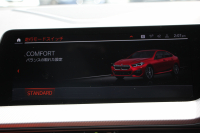 BMW 2シリーズ 218d ｸﾞﾗﾝｸｰﾍﾟMｽﾎﾟｰﾂ EDJOY+ ﾌﾟﾗｽP 1ｵﾅ ﾊﾟﾉﾗﾏｻﾝR ﾏｸﾞﾏﾚｯﾄﾞﾚｻﾞｰ ｼｰﾄﾋｰﾀｰ&ﾗﾝﾊﾞｰｻﾎﾟｰﾄ 燃費21.3km/L 追従ACC LEDﾍｯﾄﾞﾗｲﾄ ｲﾙﾐﾎﾞｽﾄﾝﾄﾘﾑ ﾀｯﾁ画面HDDﾅﾋﾞApplecarplay Pｱｼｽﾄ 後退ｱｼｽﾄ 2年保証