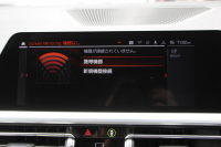 BMW 3シリーズ 320d Xdrive ﾂｰﾘﾝｸﾞMｽﾎﾟｰﾂ ﾃﾞﾋﾞｭｰ&ｲﾉﾍﾞｰｼｮﾝ&ｺﾝﾌｫｰﾄP 1ｵﾅ  individualｶﾗｰ ﾚｰｻﾞｰﾗｲﾄ ﾋｰﾀｰ付ｵｲｽﾀｰﾚｻﾞｰ HUD ｼﾞｪｽﾁｬｰｺﾝﾄﾛｰﾙ ｱｯﾌﾟﾙｶｰﾌﾟﾚｲ BMWﾗｲﾌﾞｺｯｸﾋﾟｯﾄﾞﾜｲﾔﾚｽ充電 電動ﾄﾗﾝｸ 追従ACC ｽﾃｱﾘﾝｸﾞｻﾎﾟｰﾄ 2年保証