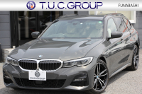 BMW 3シリーズ 320d Xdrive ﾂｰﾘﾝｸﾞMｽﾎﾟｰﾂ ﾃﾞﾋﾞｭｰ&ｲﾉﾍﾞｰｼｮﾝ&ｺﾝﾌｫｰﾄP 1ｵﾅ  individualｶﾗｰ ﾚｰｻﾞｰﾗｲﾄ ﾋｰﾀｰ付ｵｲｽﾀｰﾚｻﾞｰ HUD ｼﾞｪｽﾁｬｰｺﾝﾄﾛｰﾙ ｱｯﾌﾟﾙｶｰﾌﾟﾚｲ BMWﾗｲﾌﾞｺｯｸﾋﾟｯﾄﾞﾜｲﾔﾚｽ充電 電動ﾄﾗﾝｸ 追従ACC ｽﾃｱﾘﾝｸﾞｻﾎﾟｰﾄ 2年保証