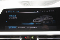 BMW 3シリーズ 320d Xdrive ﾂｰﾘﾝｸﾞMｽﾎﾟｰﾂ ﾃﾞﾋﾞｭｰ&ｲﾉﾍﾞｰｼｮﾝ&ｺﾝﾌｫｰﾄP 1ｵﾅ  individualｶﾗｰ ﾚｰｻﾞｰﾗｲﾄ ﾋｰﾀｰ付ｵｲｽﾀｰﾚｻﾞｰ HUD ｼﾞｪｽﾁｬｰｺﾝﾄﾛｰﾙ ｱｯﾌﾟﾙｶｰﾌﾟﾚｲ BMWﾗｲﾌﾞｺｯｸﾋﾟｯﾄﾞﾜｲﾔﾚｽ充電 電動ﾄﾗﾝｸ 追従ACC ｽﾃｱﾘﾝｸﾞｻﾎﾟｰﾄ 2年保証