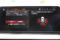 BMW 5シリーズ 530i ﾂｰﾘﾝｸﾞMｽﾎﾟｰﾂ ｾﾚｸﾄP 後期 252馬力 ﾊﾟﾉﾗﾏｻﾝﾙｰﾌ ｺﾆｬｯｸﾚｻﾞｰ 全席ﾋｰﾀｰ ﾊｰﾏﾝｶｰﾄﾞﾝｻﾗｳﾝﾄﾞｱﾀﾞﾌﾟﾃｨﾌﾞｻｽ 19AW Mspﾌﾞﾚｰｷ LEDﾍｯﾄﾞﾗｲﾄ ｵｰﾄﾊｲﾋﾞｰﾑ 360度ｶﾒﾗ ｱｯﾌﾟﾙｶｰﾌﾟﾚｲ BMWﾗｲﾌﾞｺｯｸﾋﾟｯﾄ 2年保証