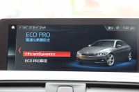 BMW 4シリーズ 420i ｸﾞﾗﾝｸｰﾍﾟMｽﾎﾟｰﾂ 後期 ﾋｰﾀｰ赤革 追従ACC LEDﾍｯﾄﾞﾗｲﾄ&ﾃｰﾙ ENERGY20AW 液晶ﾒｰﾀｰ ﾀｯﾁ画面HDDﾅﾋﾞTV Bｶﾒﾗ 電動ﾄﾗﾝｸ ｽﾏｰﾄｷｰ ﾚｰﾝﾁｪﾝｼﾞ警告 衝突軽減ﾌﾞﾚｰｷ 車線逸脱&歩行者警告 2年保証