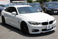 BMW 4シリーズ 420i ｸﾞﾗﾝｸｰﾍﾟMｽﾎﾟｰﾂ 後期 ﾋｰﾀｰ赤革 追従ACC LEDﾍｯﾄﾞﾗｲﾄ&ﾃｰﾙ ENERGY20AW 液晶ﾒｰﾀｰ ﾀｯﾁ画面HDDﾅﾋﾞTV Bｶﾒﾗ 電動ﾄﾗﾝｸ ｽﾏｰﾄｷｰ ﾚｰﾝﾁｪﾝｼﾞ警告 衝突軽減ﾌﾞﾚｰｷ 車線逸脱&歩行者警告 2年保証